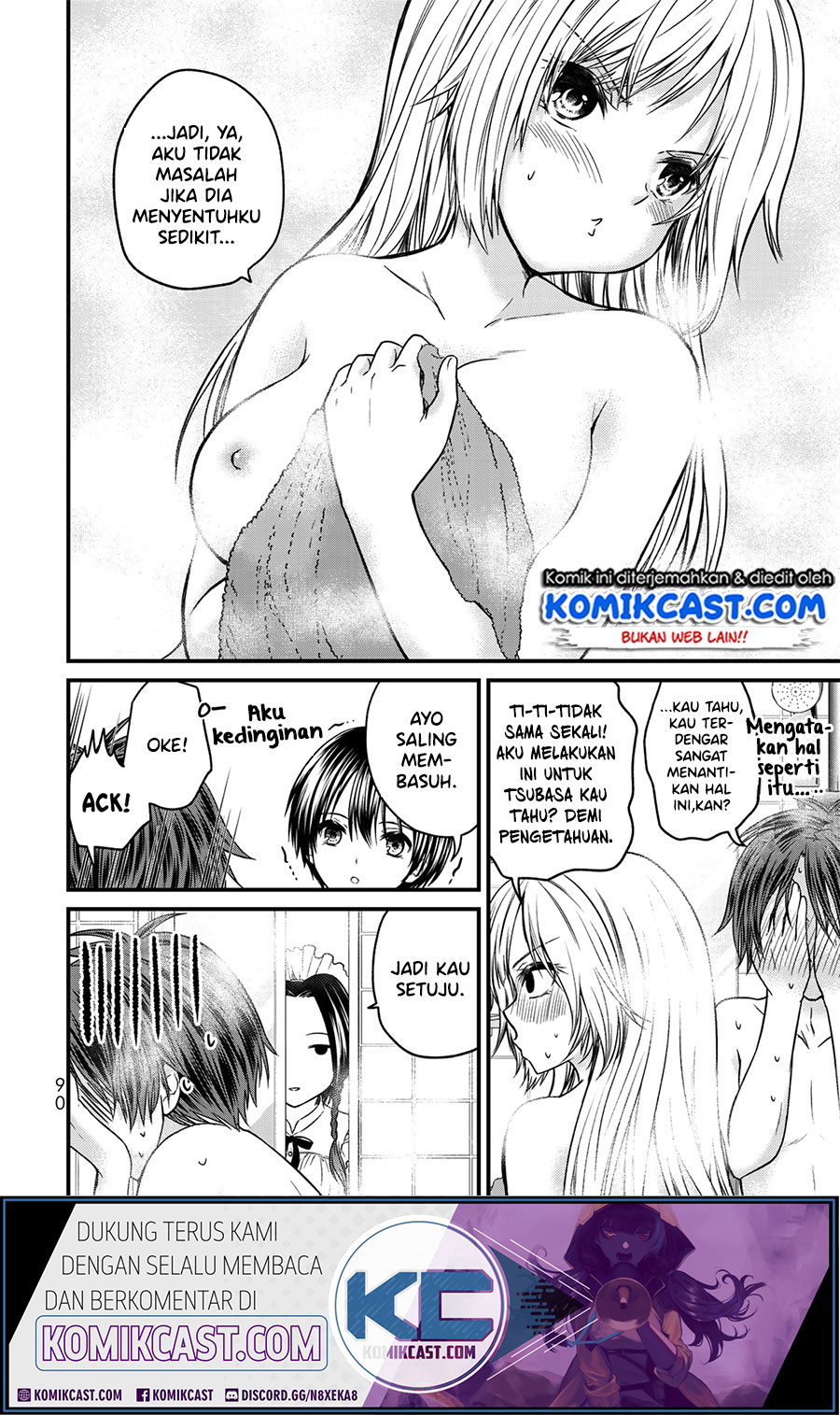 Ojou-sama no Shimobe Chapter 49 Gambar 15